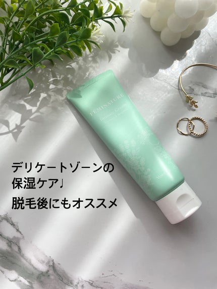 フェミナチュールインティメイトクリーム/ヴィーナスラボ/デリケートゾーンケアを使ったクチコミ(1枚目)