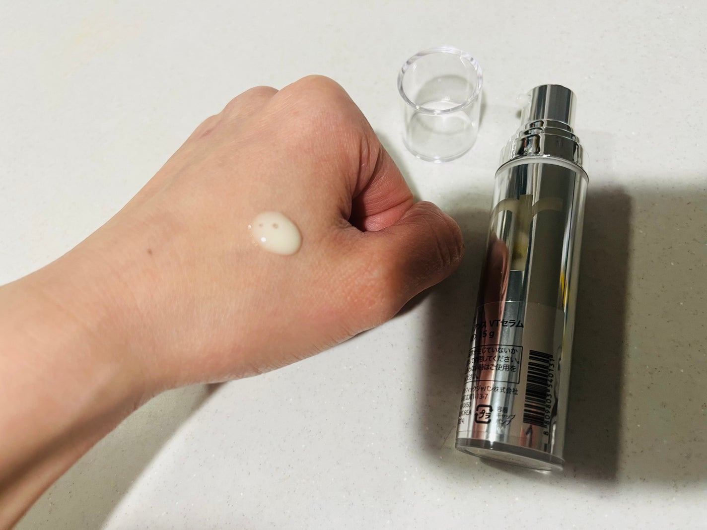 ユース ラディアンス ビタチノール セラム/primera/美容液を使ったクチコミ(2枚目)