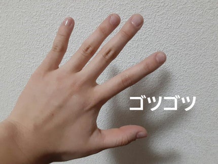 を使ったクチコミ(1枚目)