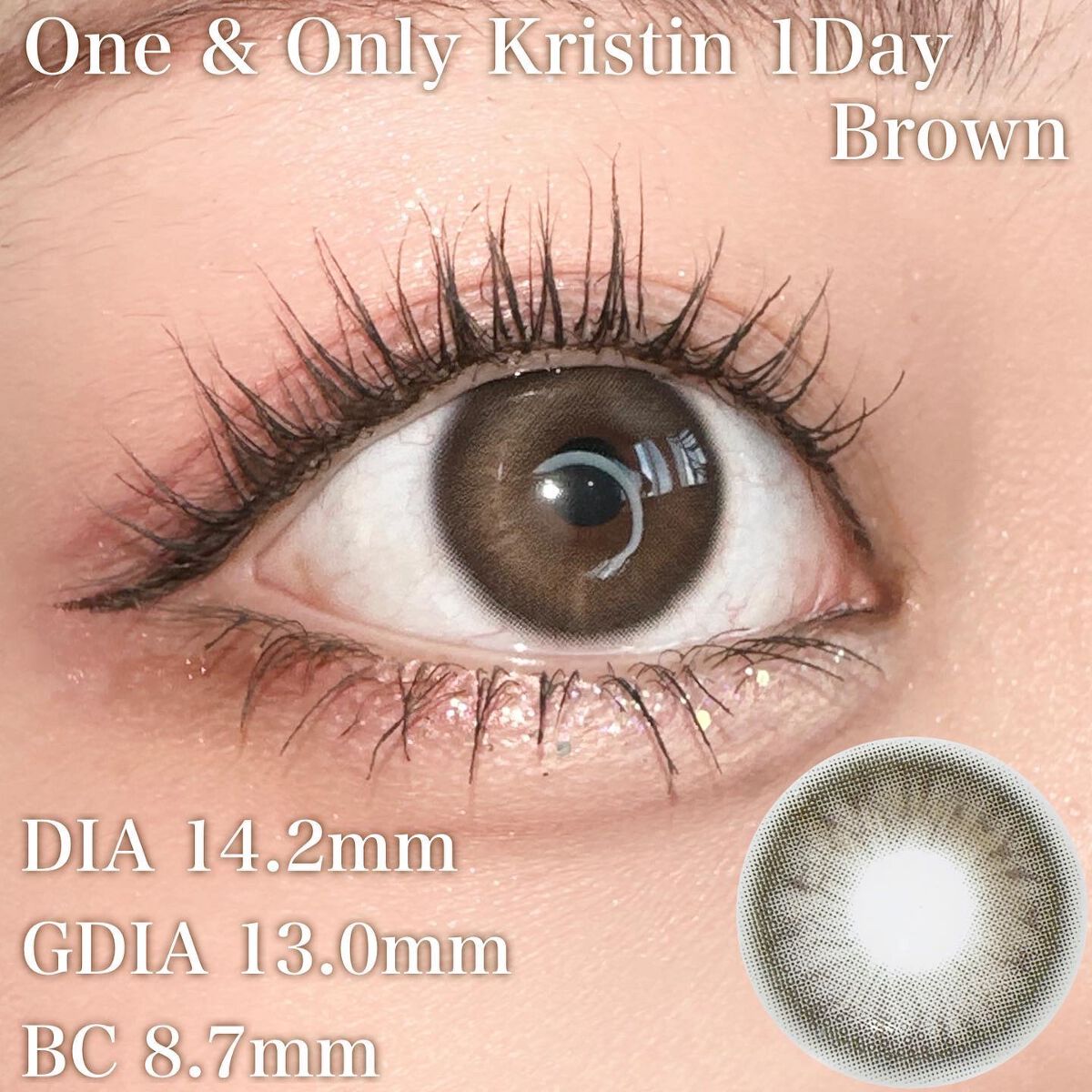 One & Only Kristin/Hapa kristin/カラーコンタクトレンズを使ったクチコミ(2枚目)