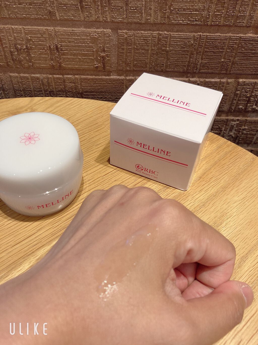 メルライン/リアルビューティーケア/オールインワン化粧品を使ったクチコミ(3枚目)