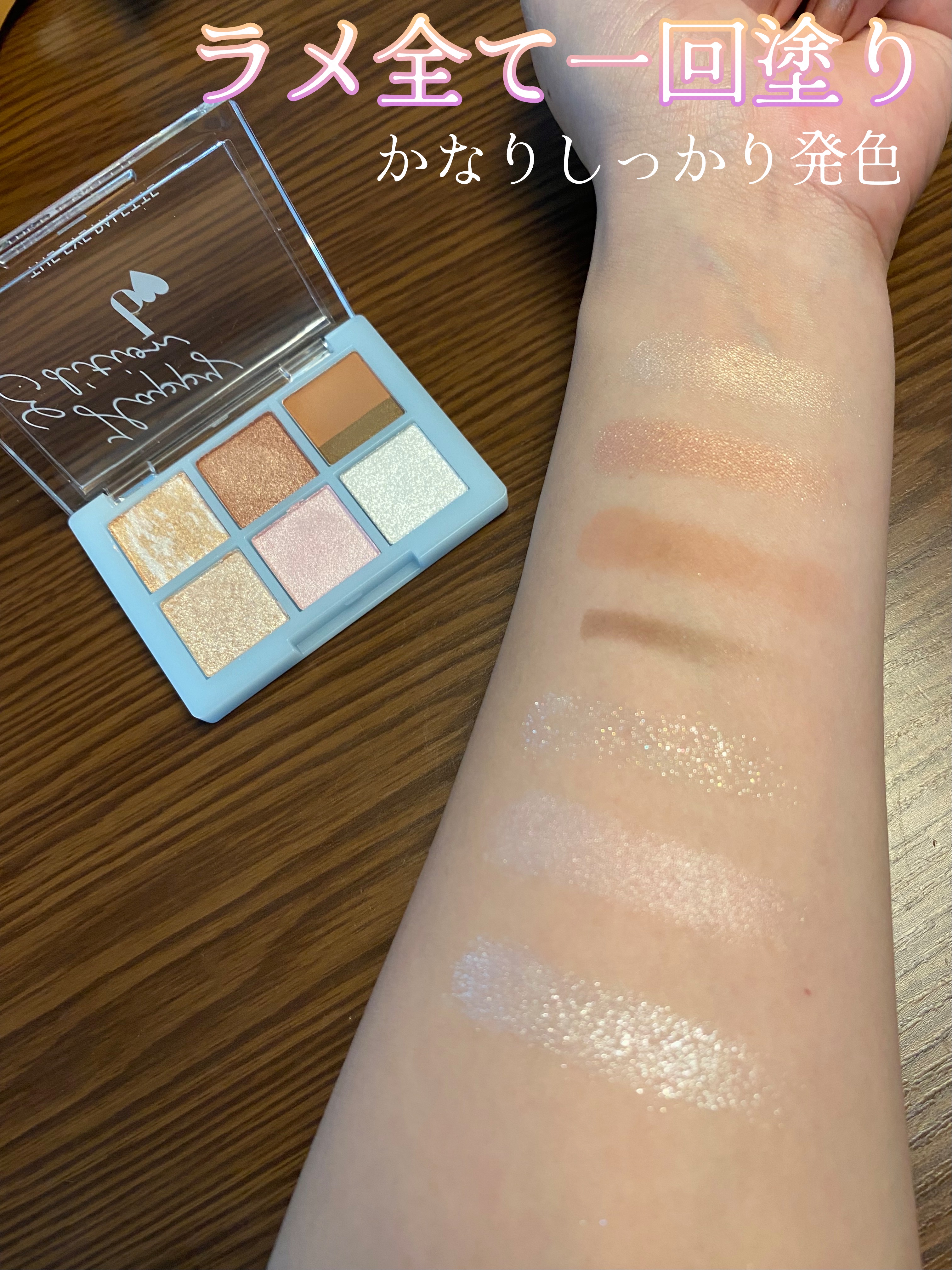 THE アイパレR/b idol/アイシャドウパレットを使ったクチコミ（2枚目）