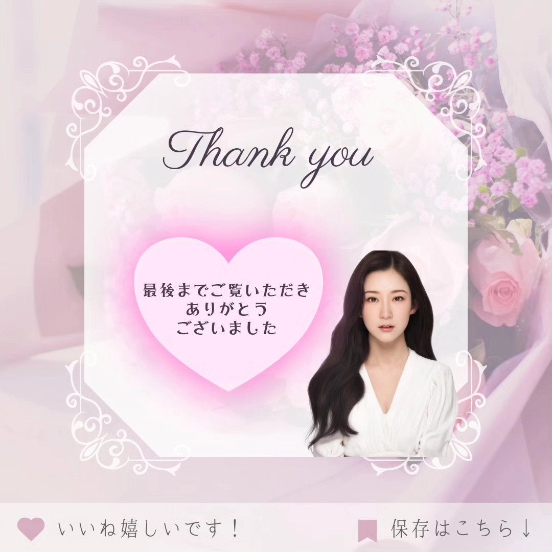 CICA 美容液 /YBK/美容液を使ったクチコミ(3枚目)