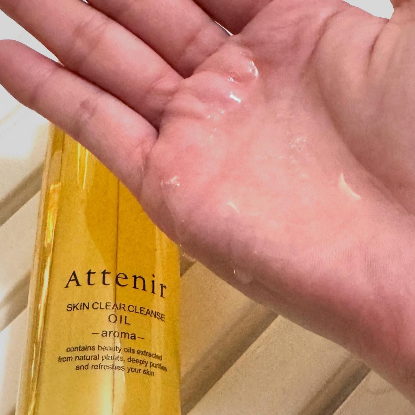 スキンクリア クレンズ オイル ＜アロマタイプ＞/アテニア/オイルクレンジングを使ったクチコミ（3枚目）