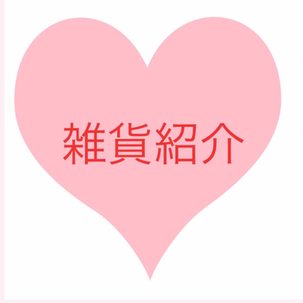 ラスティング リップカラーN/CEZANNE/口紅を使ったクチコミ(1枚目)