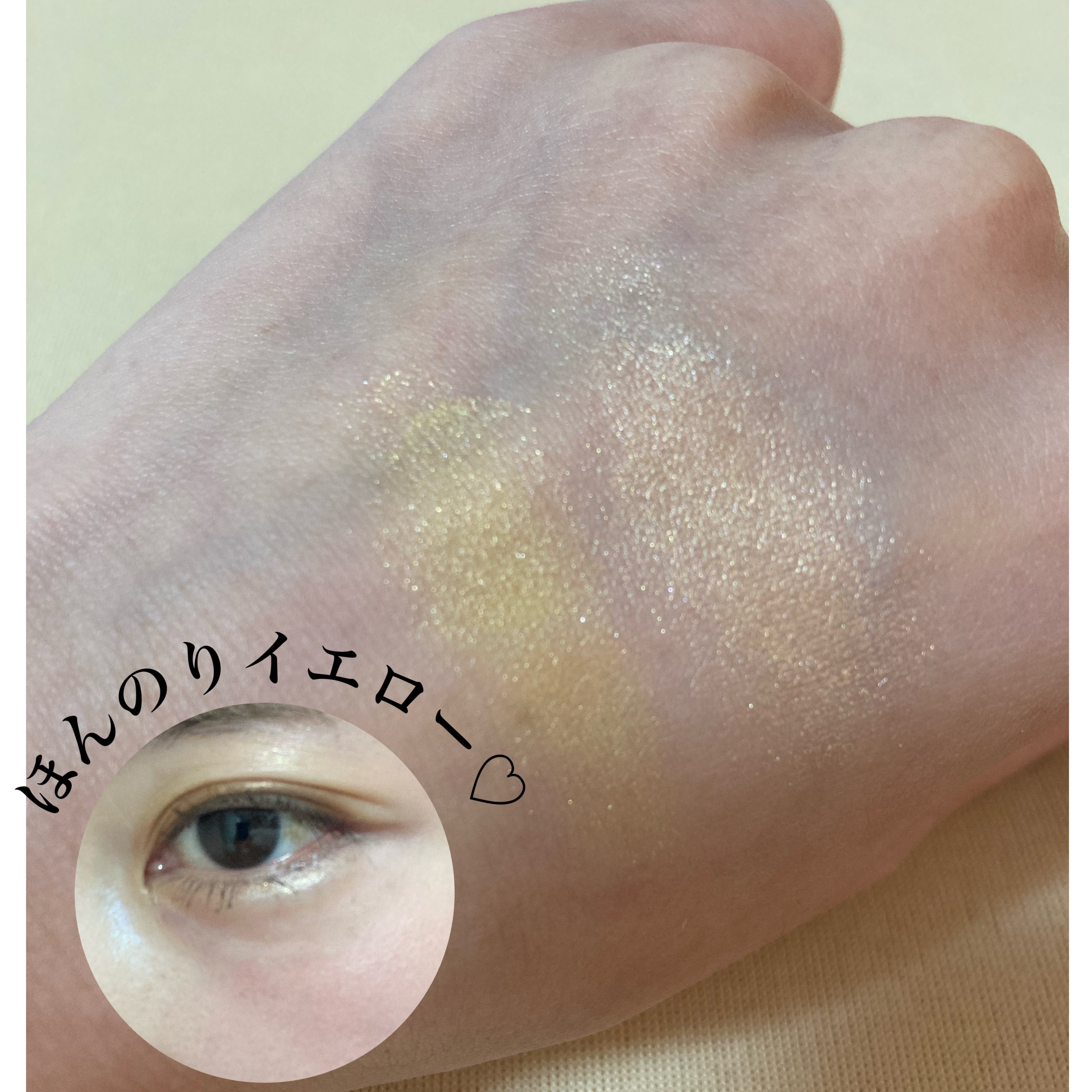 ペタル フロート アイシャドウ 26 Flowering Mimosa/to/one/アイシャドウパレットを使ったクチコミ（2枚目）