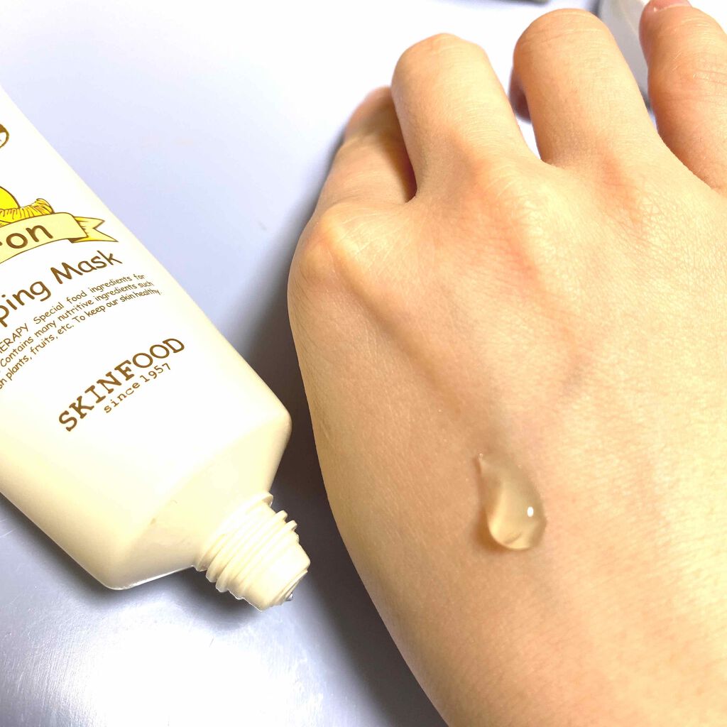 ゆず トッピングマスク/SKINFOOD/洗い流すパック・マスクを使ったクチコミ（3枚目）