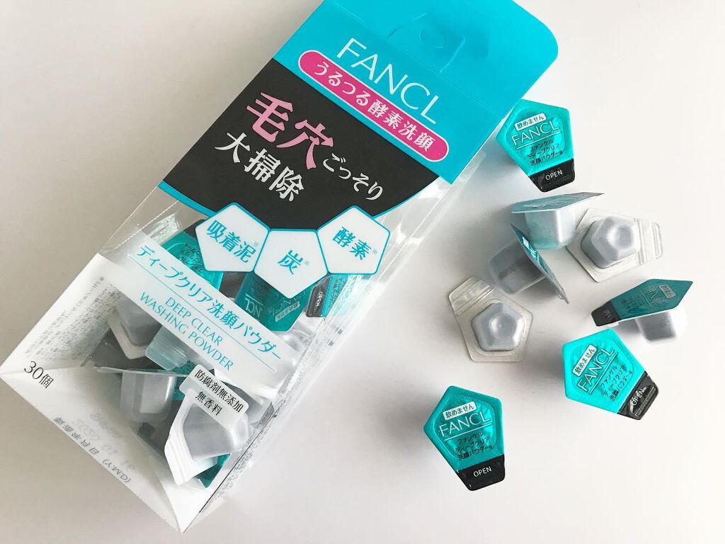 ディープクリア洗顔パウダー/ファンケル/洗顔パウダーを使ったクチコミ（1枚目）