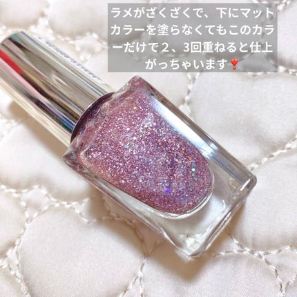 カラフルネイルズ/キャンメイク/マニキュアを使ったクチコミ(9枚目)