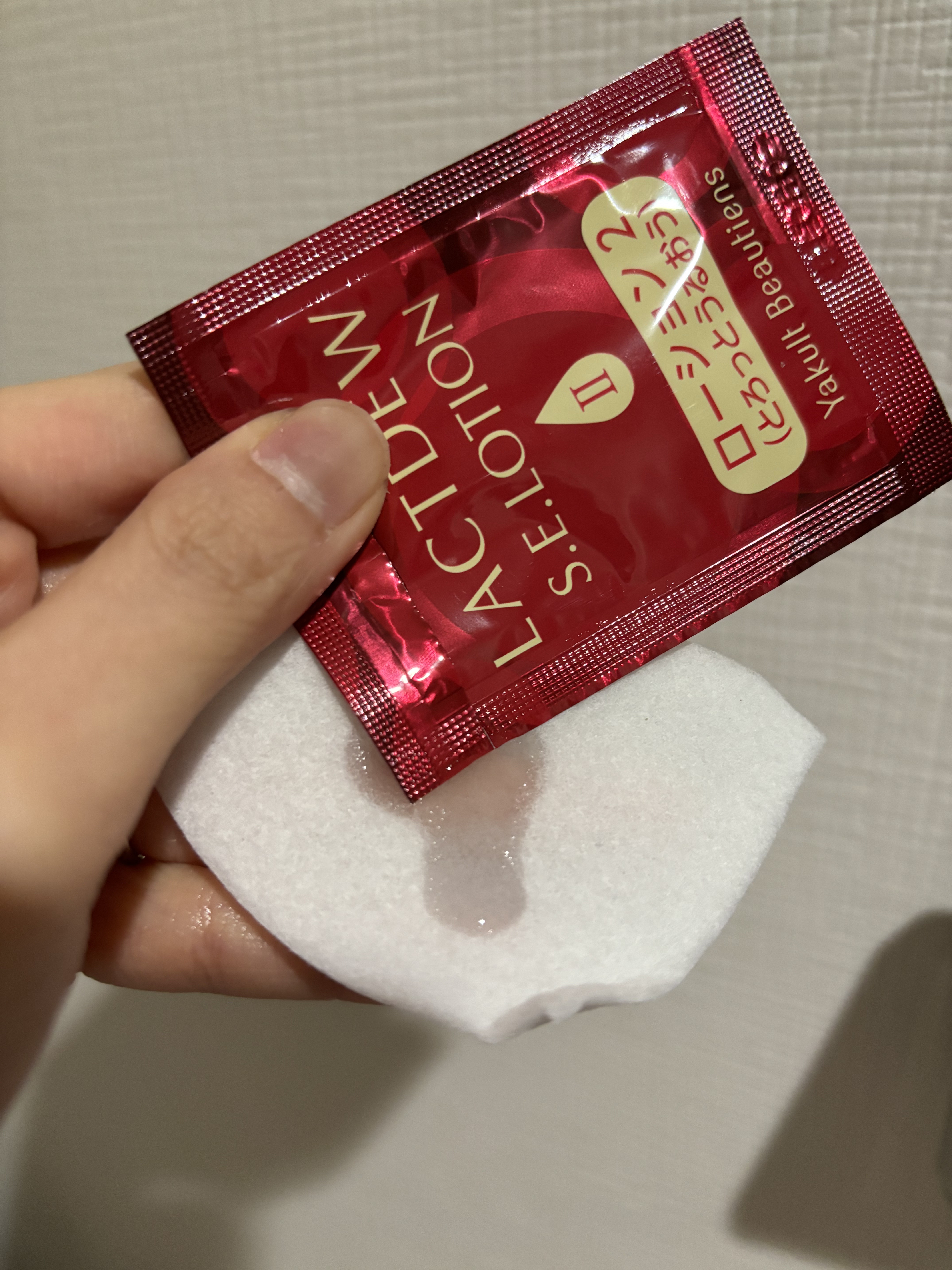  S.E.ローション2/ラクトデュウ/化粧水を使ったクチコミ（3枚目）