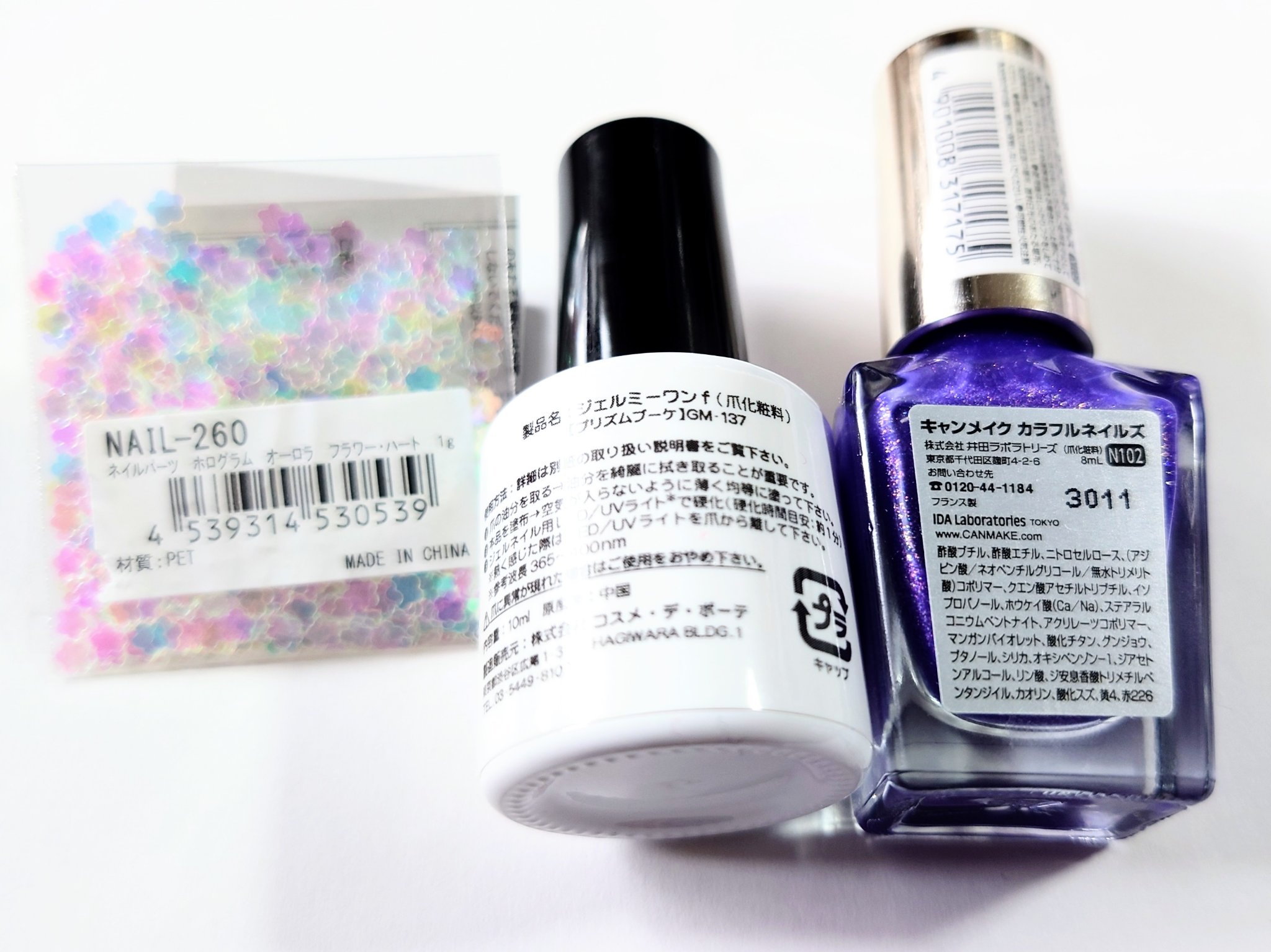 COLORBIRD ネイルチップ 超薄 ショート  (オーバルS)/COLORBIRD/ネイル用品を使ったクチコミ（3枚目）