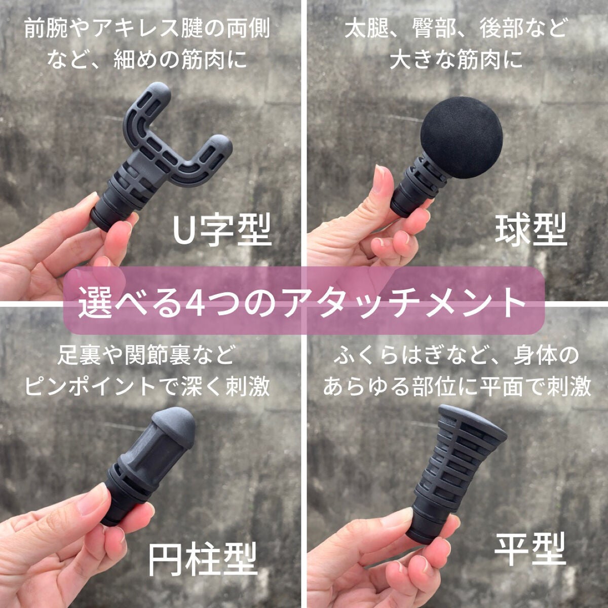 ぽち on LIPS 「私はヘルニアで猫背なので、首〜腰までの広範囲が痛い手を後ろに回..」(8枚目)