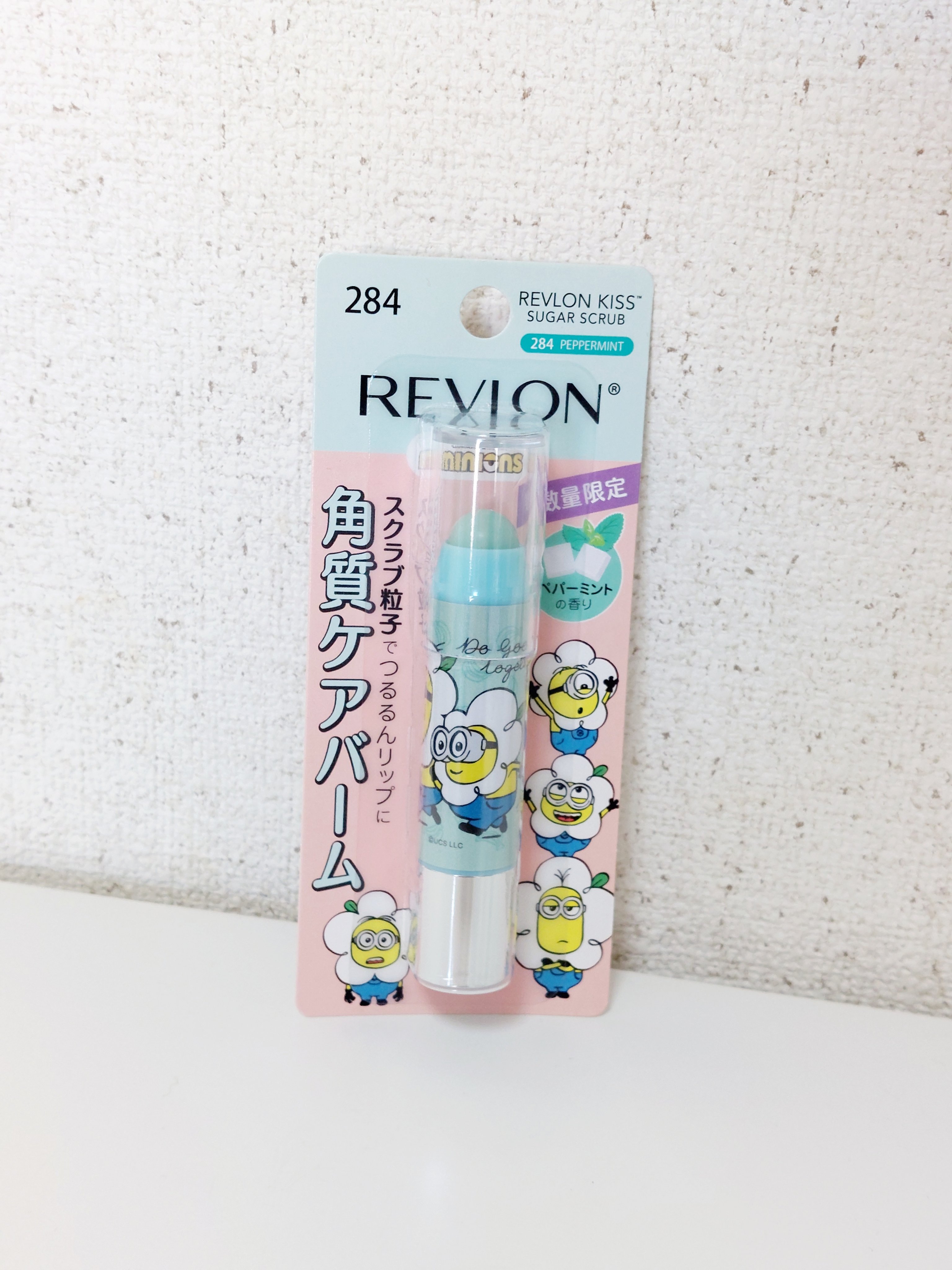 レブロン キス シュガー スクラブ/REVLON/リップスクラブを使ったクチコミ（1枚目）
