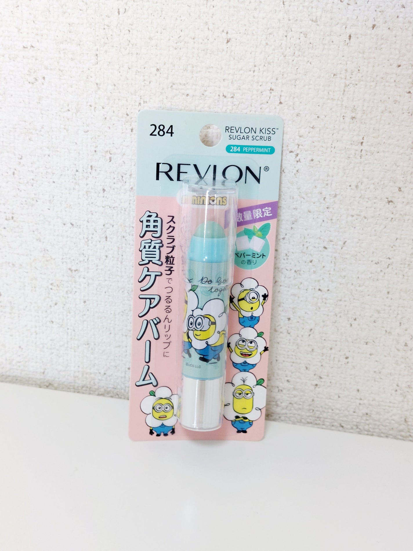 レブロン キス シュガー スクラブ/REVLON/リップスクラブを使ったクチコミ(1枚目)