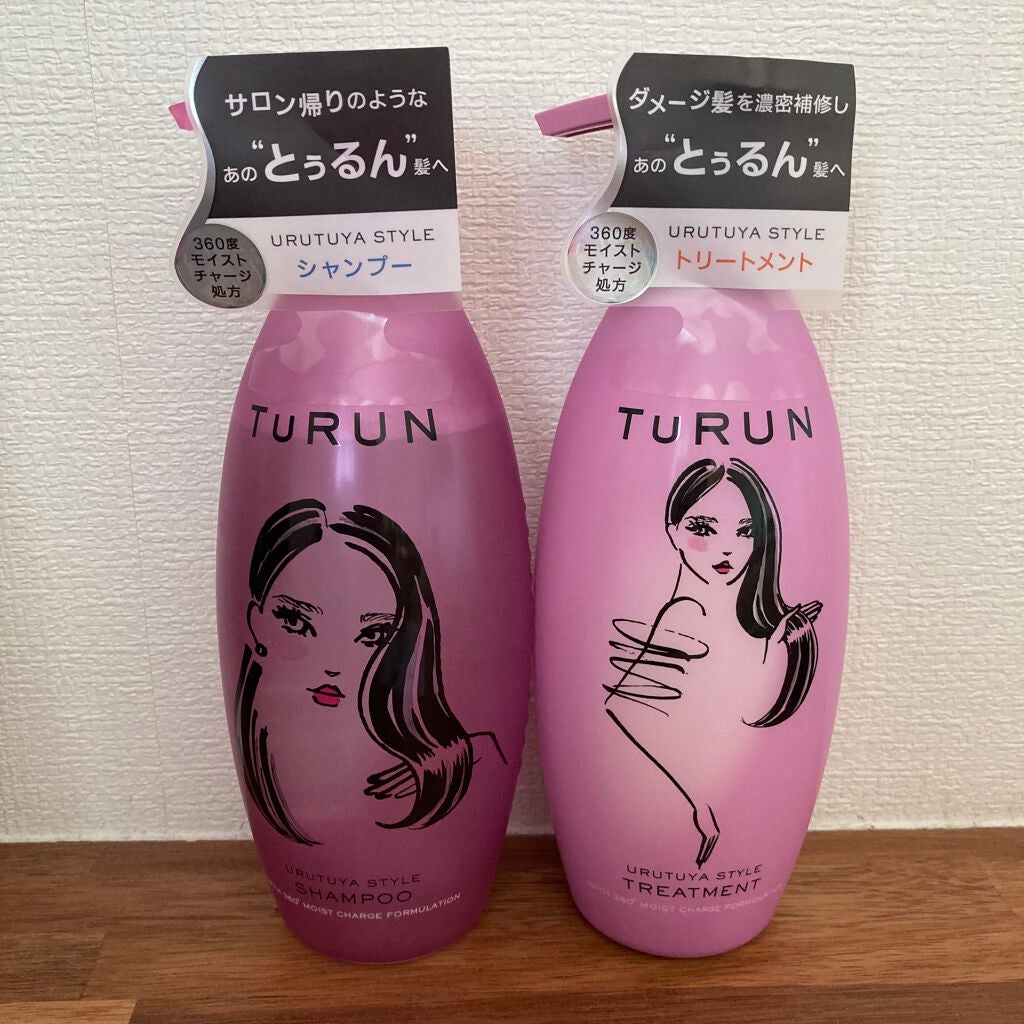 TuRUN ウルツヤスタイル シャンプー/トリートメント/STYLEE/市販シャンプーを使ったクチコミ(1枚目)