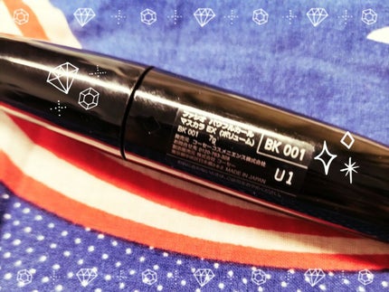 パワフルカール マスカラ EX(ボリューム)/FASIO/マスカラを使ったクチコミ(2枚目)