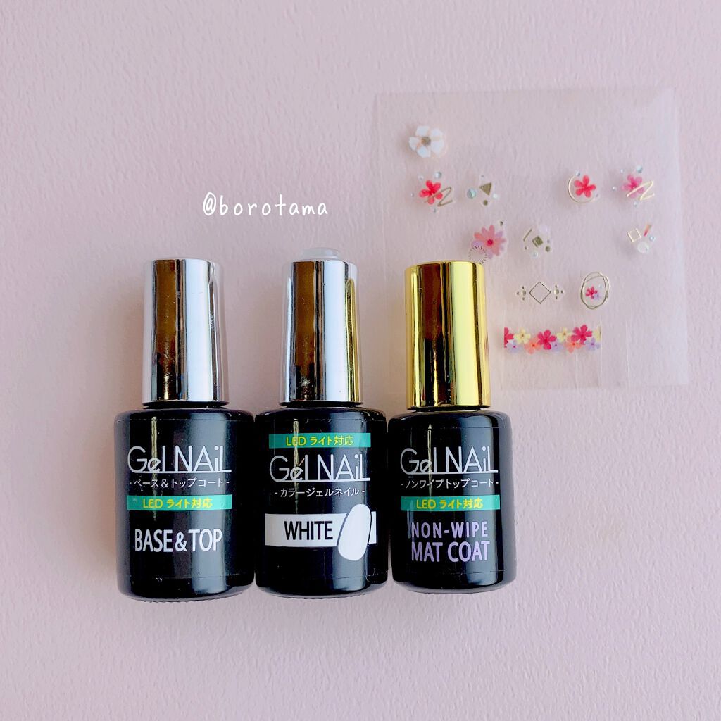 ネイルシール/セリア/ネイルシールを使ったクチコミ(3枚目)