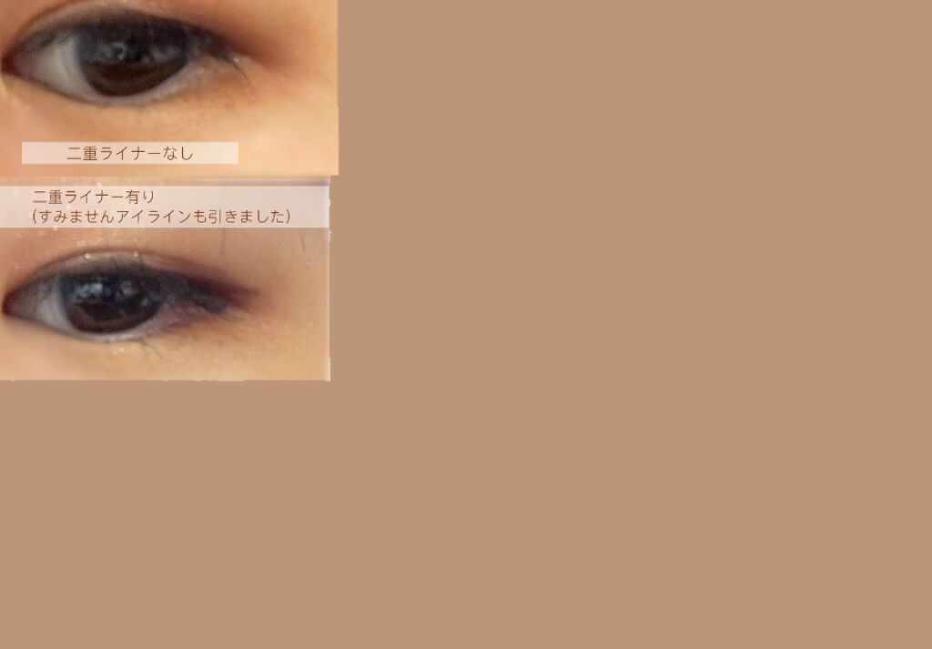 3wayスリムシェードライナー/キャンメイク/リキッドアイライナーを使ったクチコミ(3枚目)