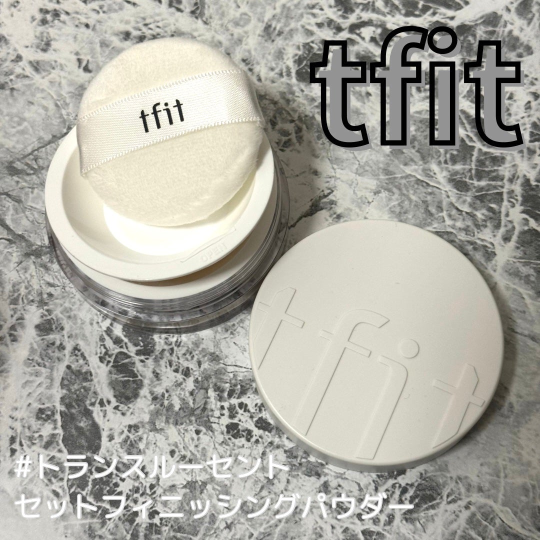 トランスルーセントセットフィニッシングパウダー/TFIT/ルースパウダーを使ったクチコミ(1枚目)
