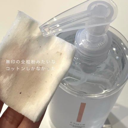 を使ったクチコミ(3枚目)