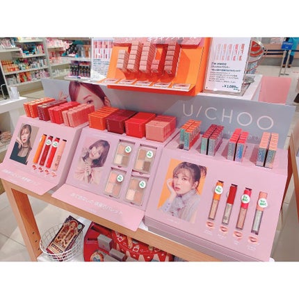 グラム アイ シャドウ/U/CHOO/アイシャドウパレットを使ったクチコミ(4枚目)