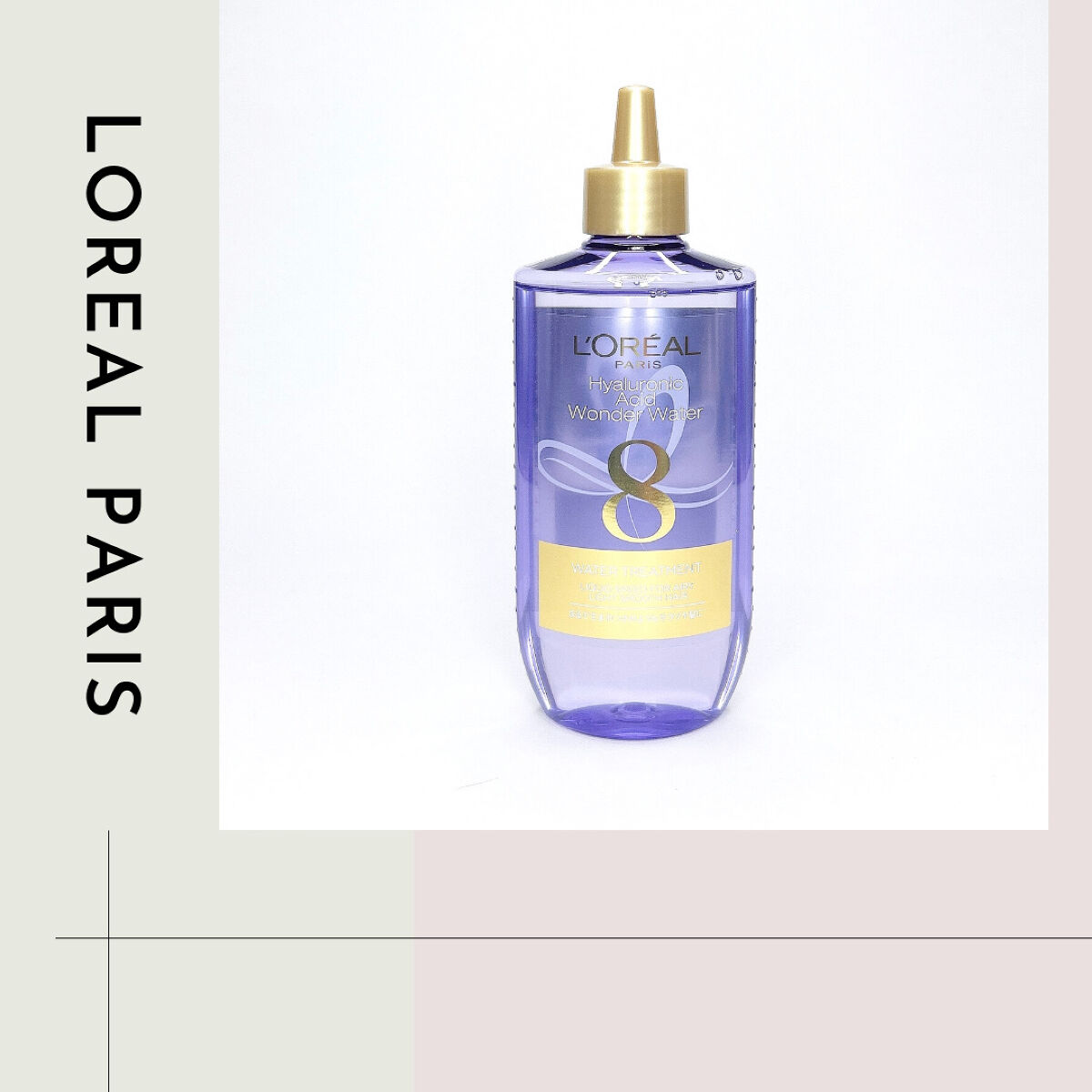 ウォータートリートメント/ロレアル パリ/洗い流すヘアトリートメントを使ったクチコミ（1枚目）