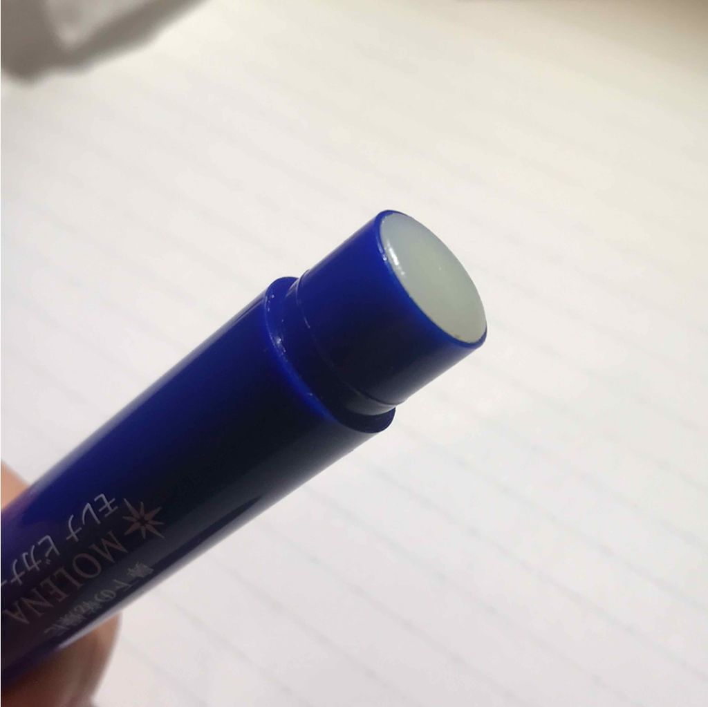 モレナビガナース / ゼリア新薬工業