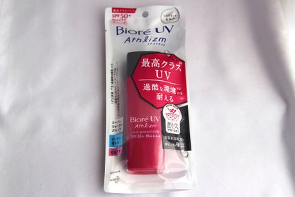 ビオレUV アスリズム スキンプロテクトミルク/ビオレ/日焼け止めミルクを使ったクチコミ(2枚目)