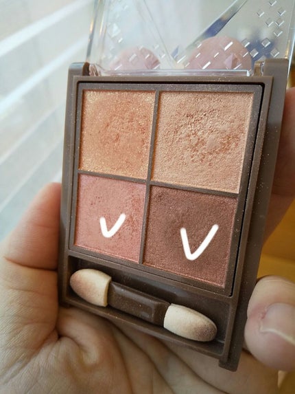 ニュアンスオンアイシャドウ/CEZANNE/アイシャドウパレットを使ったクチコミ(4枚目)