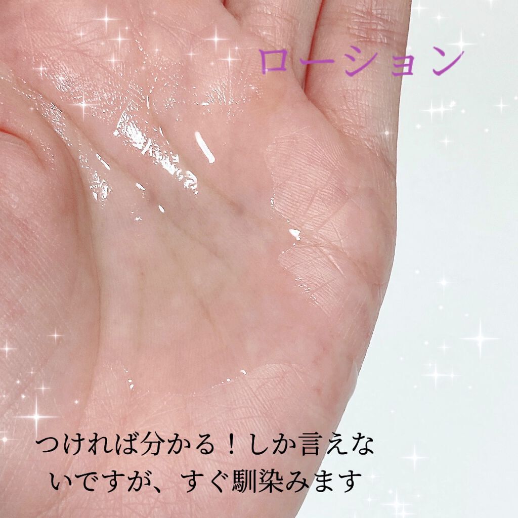 アドバンス ナイト リペア SMR コンプレックス/ESTEE LAUDER/美容液を使ったクチコミ（3枚目）