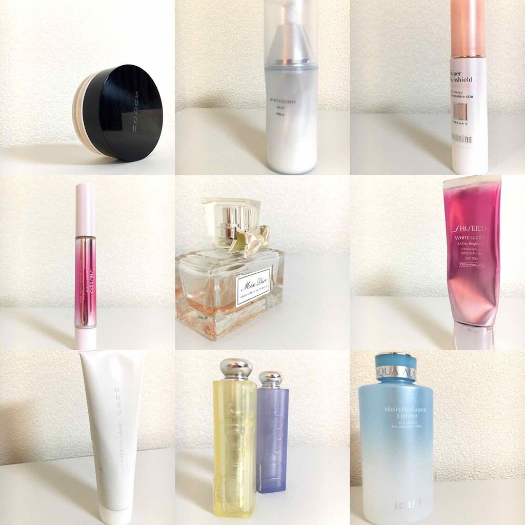 スーパーサンシールド ブライトヴェール/ACSEINE/化粧下地を使ったクチコミ（1枚目）