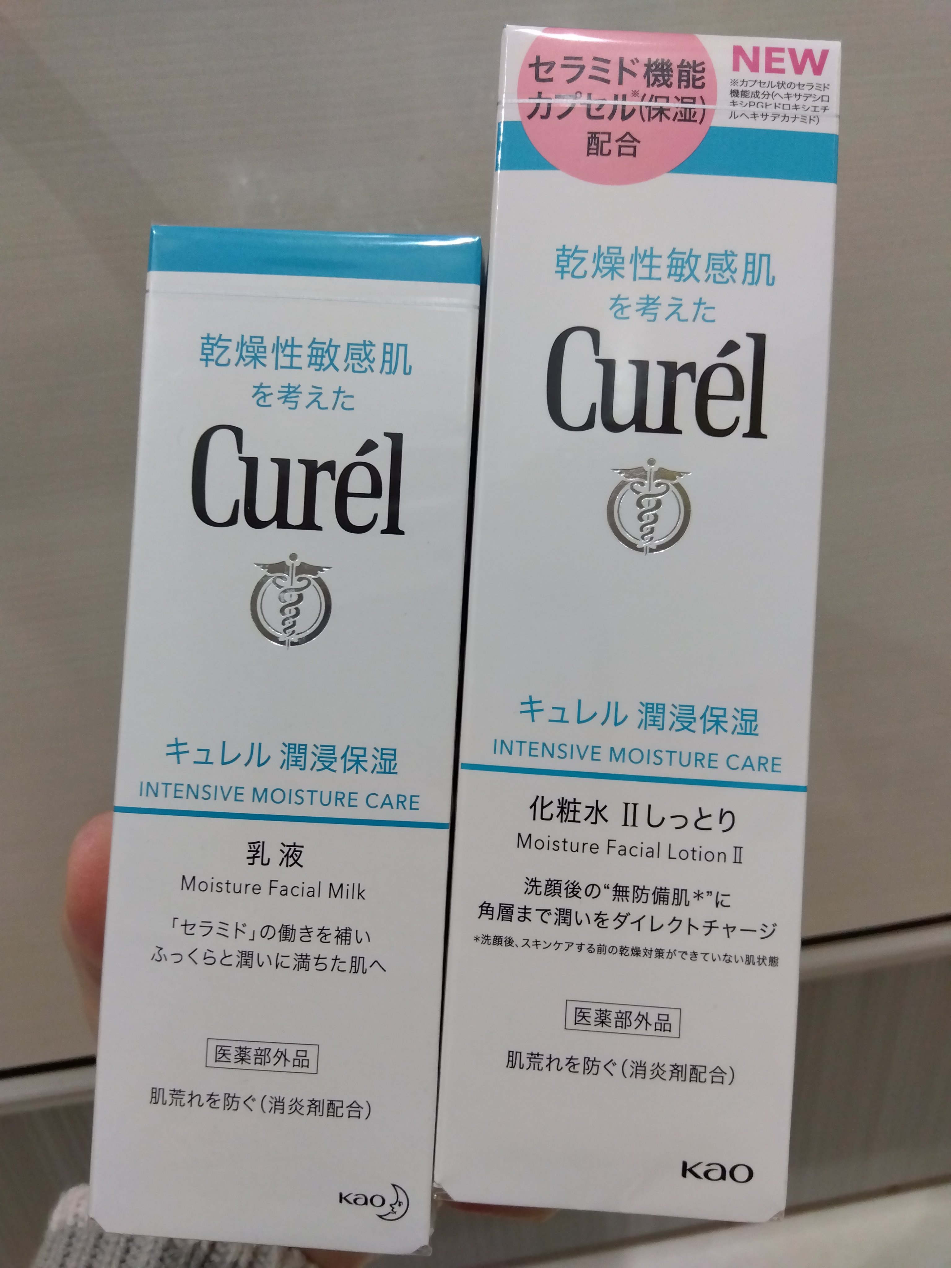 潤浸保湿 化粧水 II しっとり/キュレル/化粧水を使ったクチコミ（1枚目）