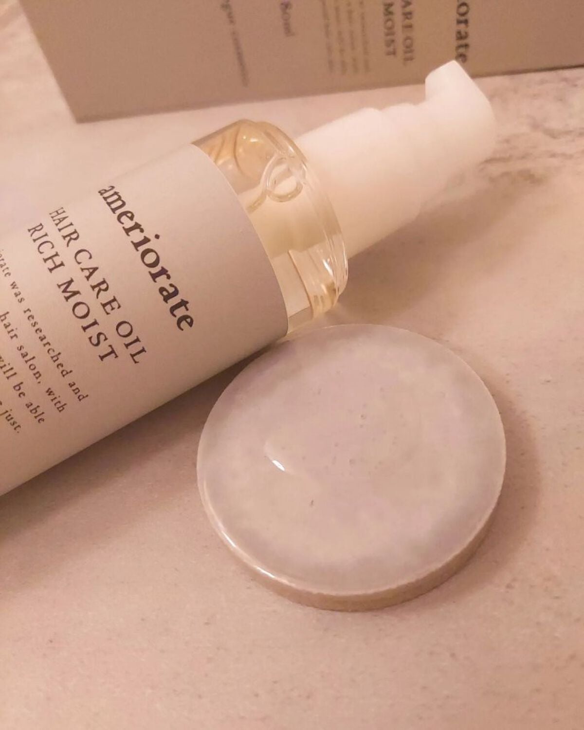 小石川恋【フォロバします】 on LIPS 「ヘアオイル迷子さんへ❤*─────────────*<使用感>..」(3枚目)