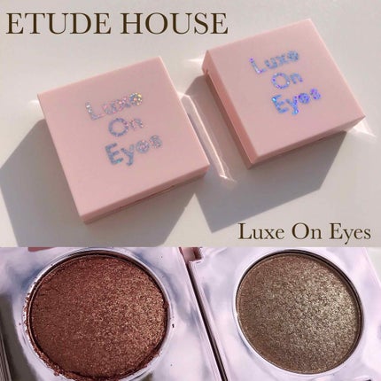 Luxe On Eyes/ETUDE/単色アイシャドウを使ったクチコミ(1枚目)