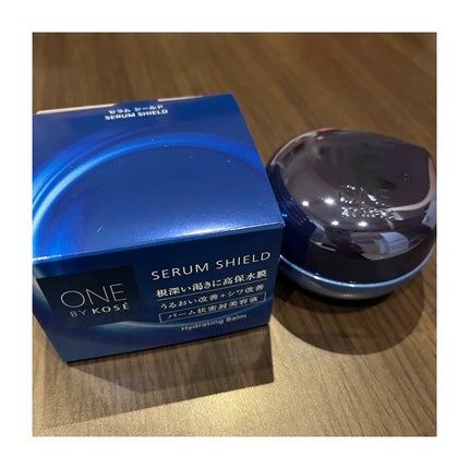 セラム シールド/ONE BY KOSE/フェイスバームを使ったクチコミ(1枚目)