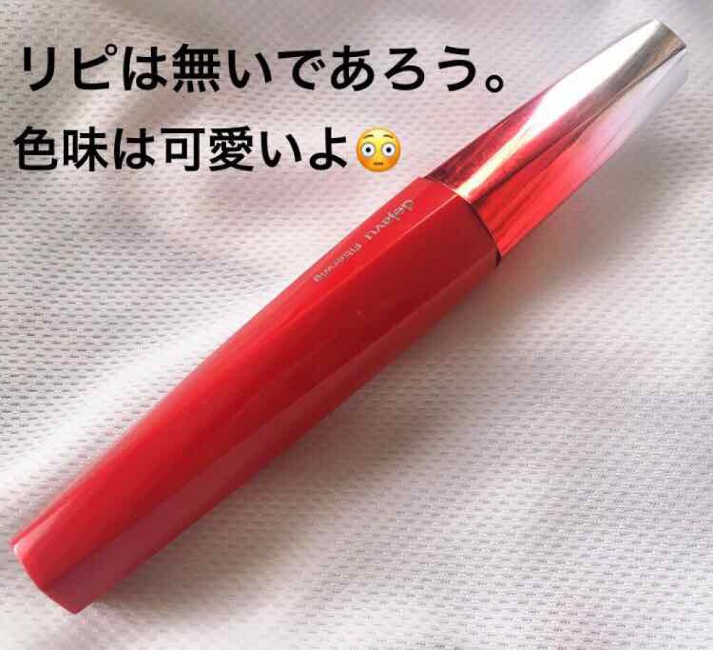 「塗るつけまつげ」ロングタイプ/デジャヴュ/マスカラを使ったクチコミ（1枚目）