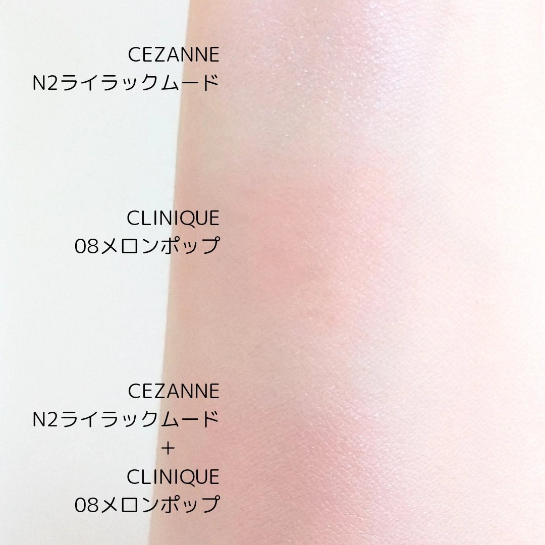 パールグロウニュアンサー/CEZANNE/パウダーハイライトを使ったクチコミ(3枚目)