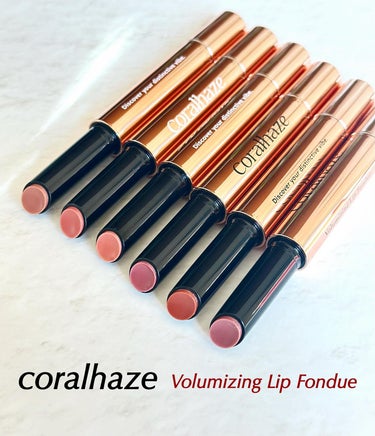 Volumizing Lip Fondue/CORALHAZE/リップケア・リップクリームを使ったクチコミ（1枚目）