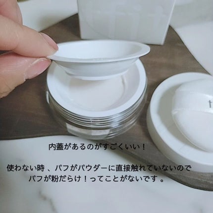 トランスルーセントセットフィニッシングパウダー/TFIT/ルースパウダーを使ったクチコミ(8枚目)