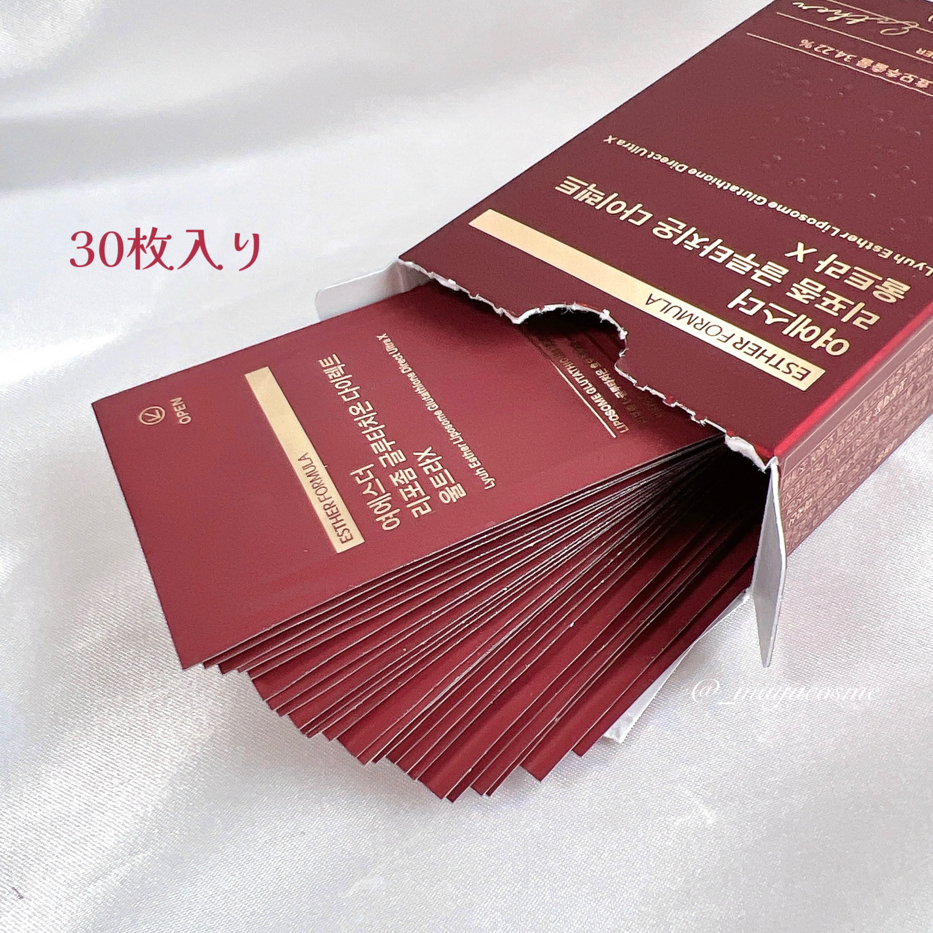 ヨエスターGLTダイレクトウルトラX/ESTHER FORMULA/美容サプリメントを使ったクチコミ（2枚目）