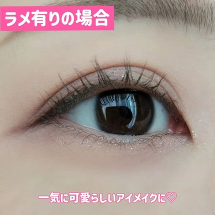 ウォンジョンヨ W デイリームードアップパレット /Wonjungyo/アイシャドウパレットを使ったクチコミ(8枚目)