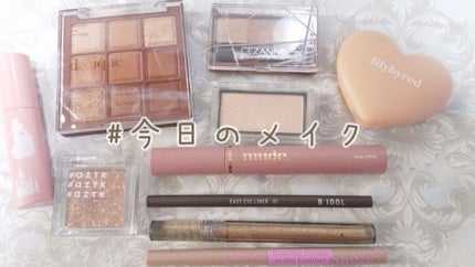 描くふたえアイライナー/CEZANNE/リキッドアイライナーを使ったクチコミ(1枚目)