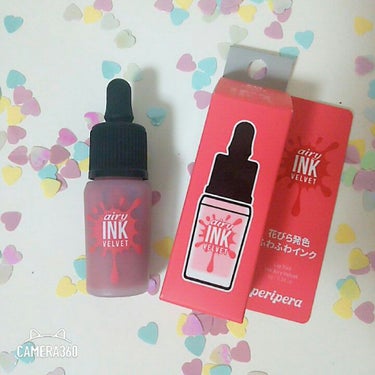 ペリペラ インクエアリーベルベットです。

♡色♡
#14 Rose pink

ほんとに持ちも良くて発色も抜群👍
ご飯を食べた後でも血色がいいまま！

乾燥するというレビューを見たので最初に保湿のため