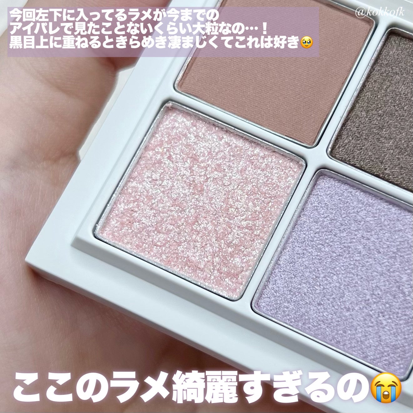 ステラシリーズ/LENSSIS/カラーコンタクトレンズを使ったクチコミ(4枚目)