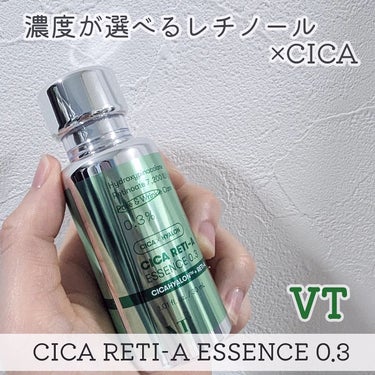 \選べる高濃度レチノール誘導体×CICA/

VT　@vtcosmetics_japan @vtcosmetics_official
シカレチA　エッセンス0.3

毛穴悩みZERO! VT毛穴撲滅ケア