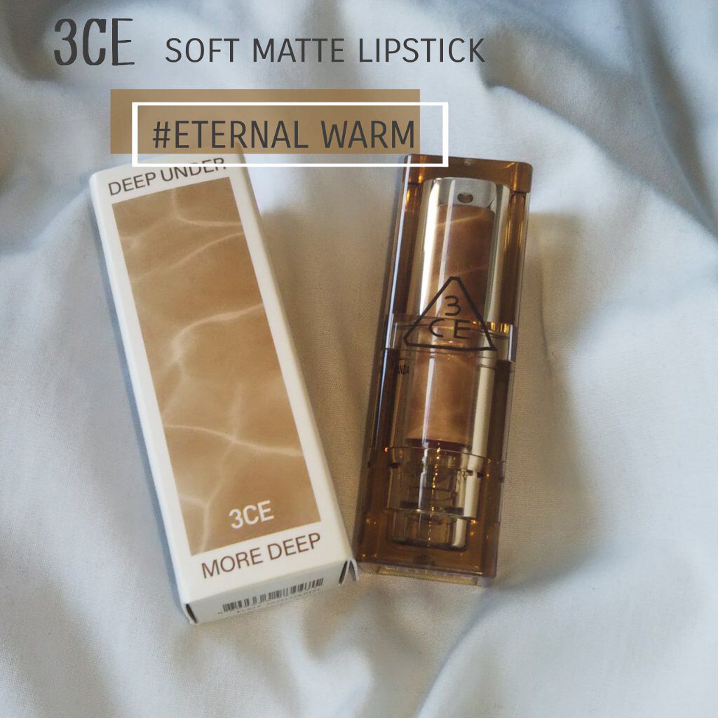 3CE SOFT MATTE LIPSTICK/3CE/口紅を使ったクチコミ（1枚目）