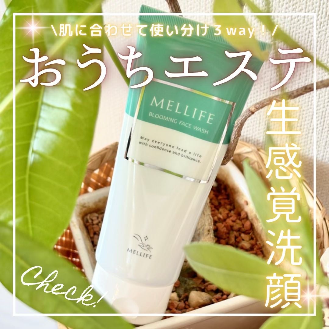 ブルーミングフェイスウォッシュ/MELLIFE/その他洗顔料を使ったクチコミ(1枚目)