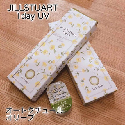 JILL STUART 1day UV/JILL STUART/ワンデー(1DAY)カラコンを使ったクチコミ(1枚目)