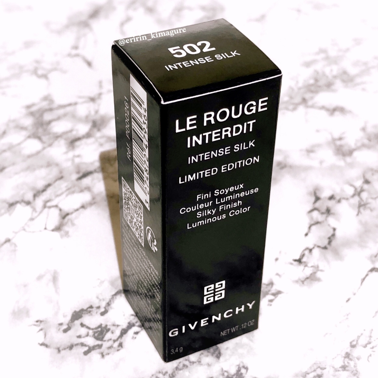 限定口紅】ルージュ・アンテルディ・シルキー｜GIVENCHYの口コミ