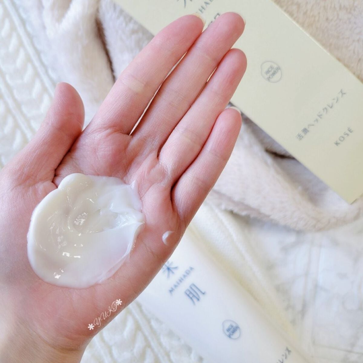 活潤ヘッドクレンズ/米肌/市販シャンプーを使ったクチコミ(4枚目)